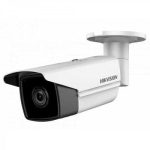 Hikvision DS-2CD2085G1-I 2.8mm 8MP (4K) IR Güvenlik Kamerası